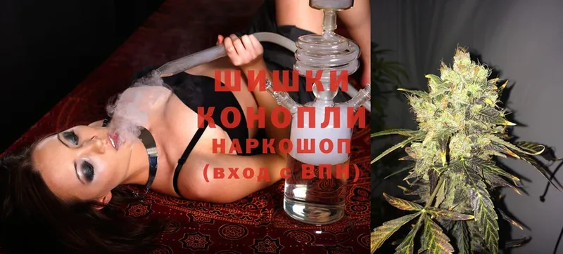 Марихуана LSD WEED  MEGA зеркало  Тосно 